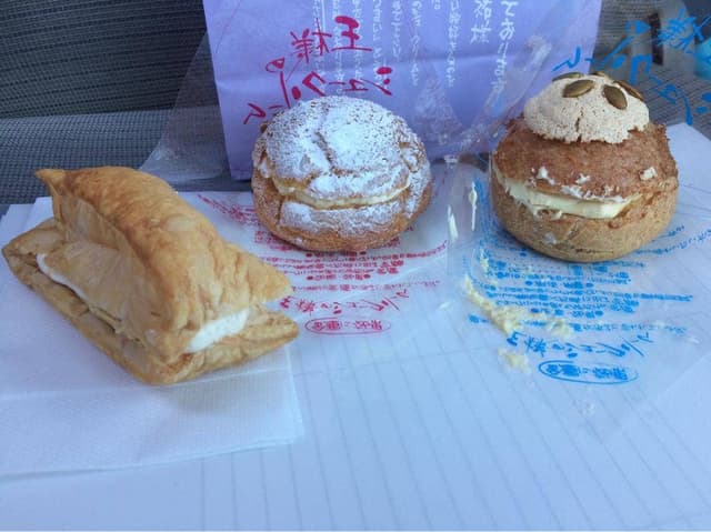 景気屋笑売 ウエイブ 本店 - サブ画像3