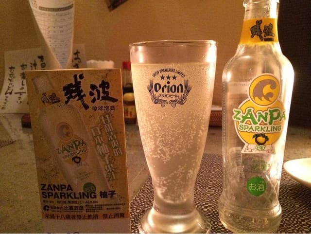 南国食堂 ちむどんどん - サブ画像2