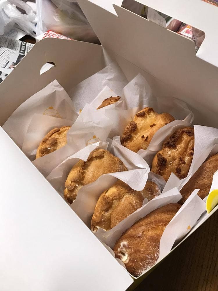ビアードパパ イオンモール岡崎店
