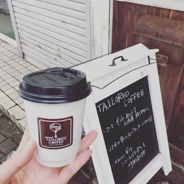 テーラード コーヒー - サブ画像1