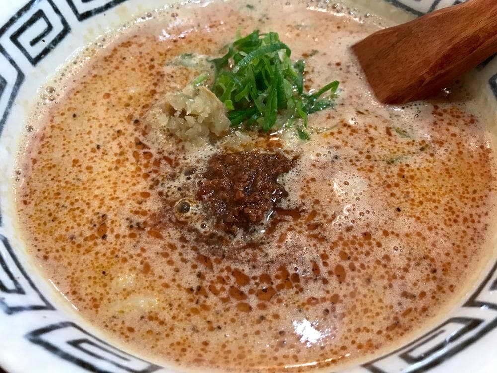 西区の大所