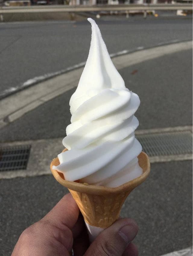 安富ゆず組合 - サブ画像1