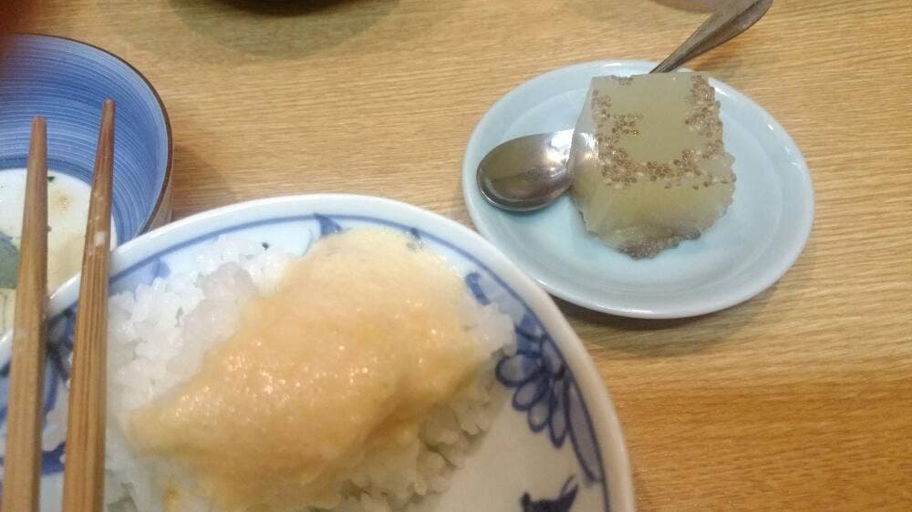 勝又