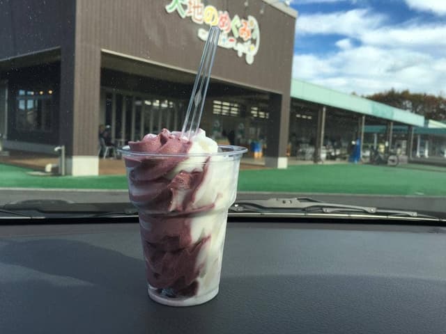 JAひたち野 大地のめぐみ こむぎや - サブ画像2