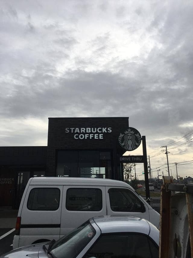 スターバックス コーヒー 南流山店 - サブ画像1