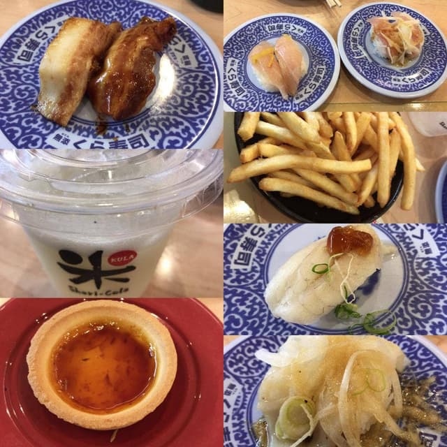 くら寿司 西陣店 - サブ画像3