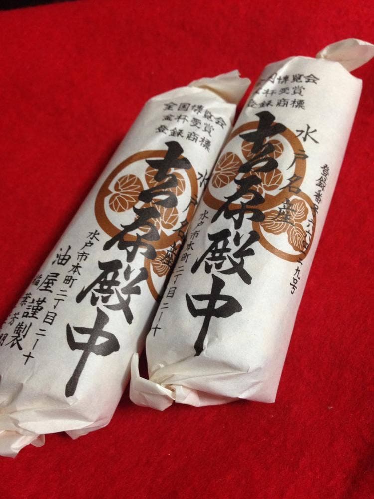 油屋老舗