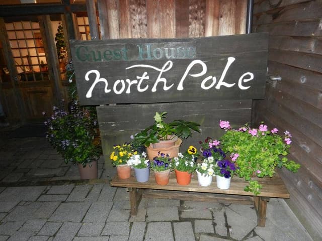 ガーデンレストラン ノースポール 富谷 - サブ画像3