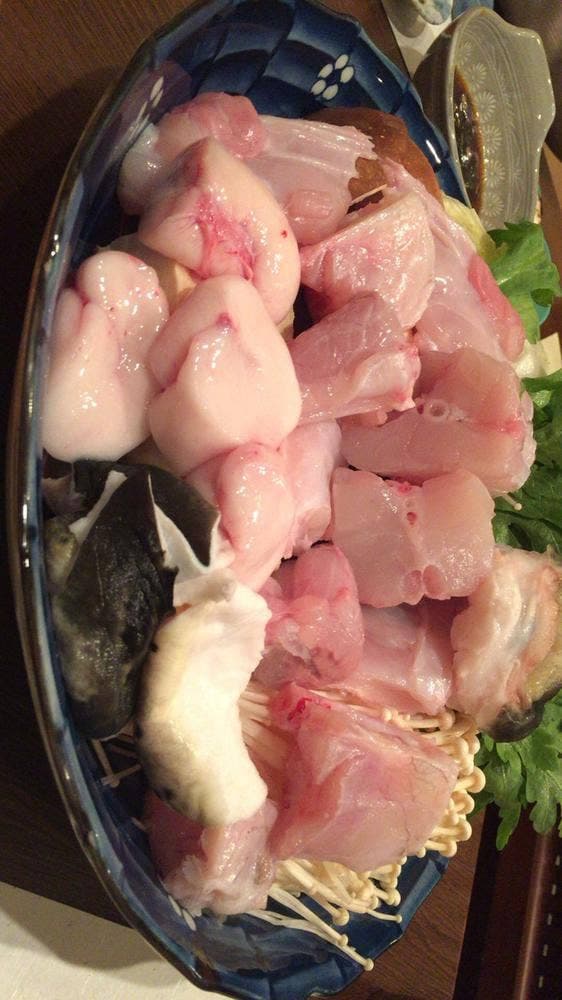 おきな - サブ画像1