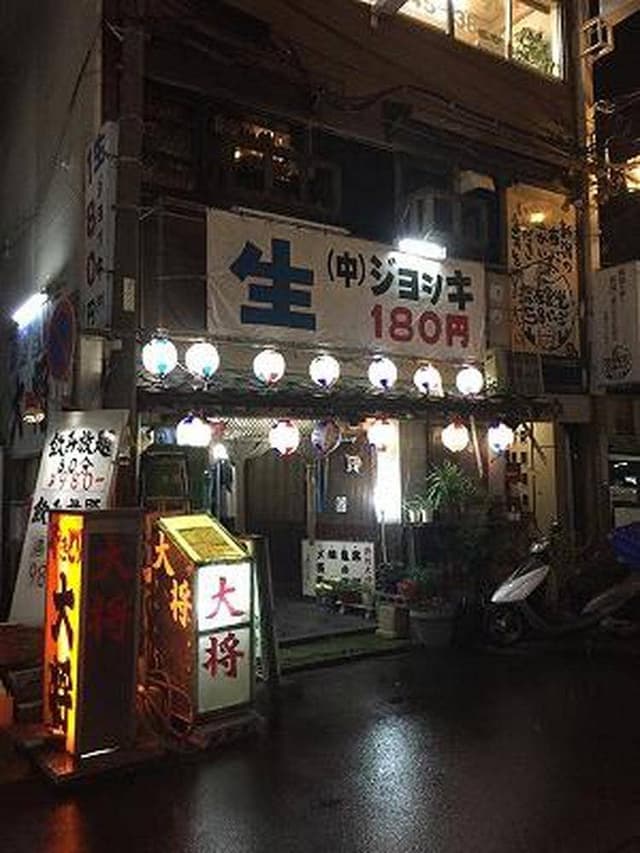 深夜食堂 58ページ - サブ画像3