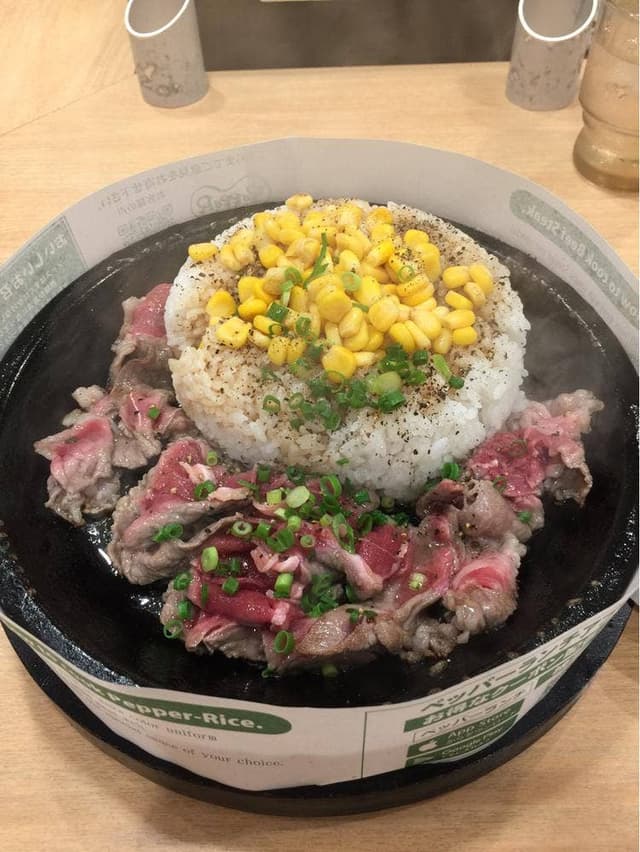 ペッパーランチ 名古屋駅西店 - サブ画像3