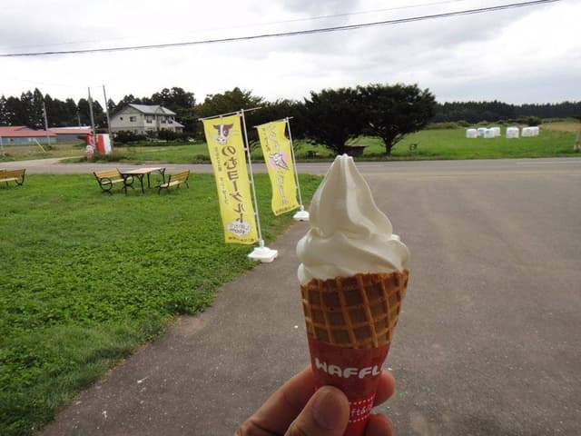 ミルク工房 ボン・サーブ - サブ画像3