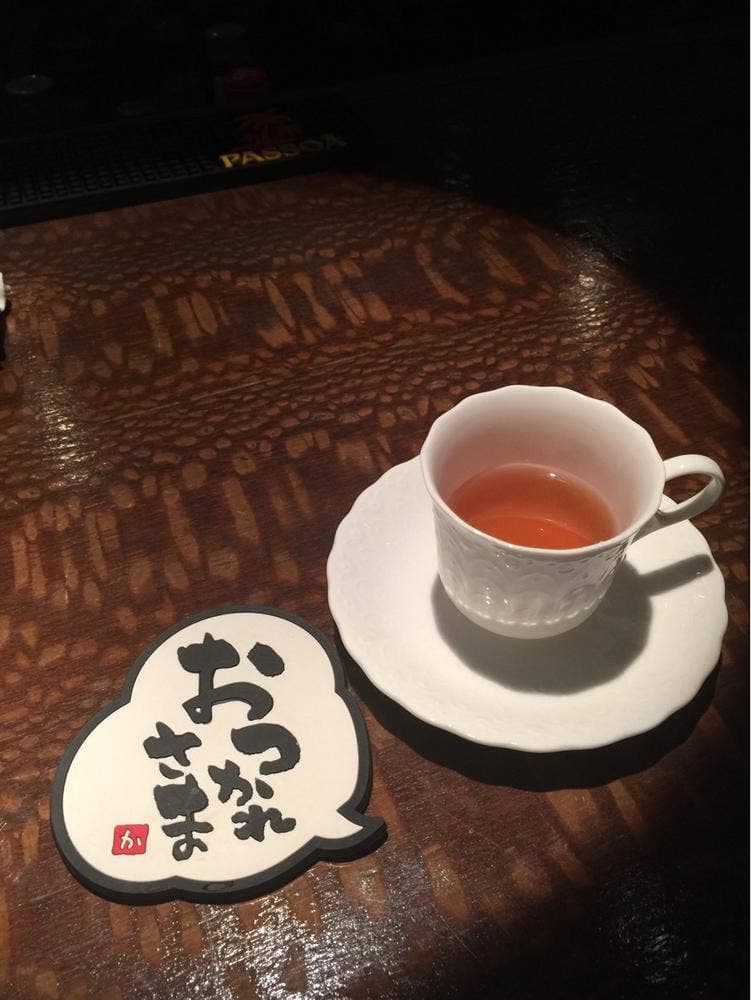 スランジバール