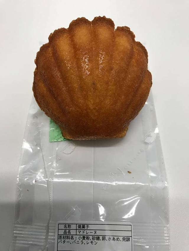 パティスリー・ノブヤ - サブ画像1