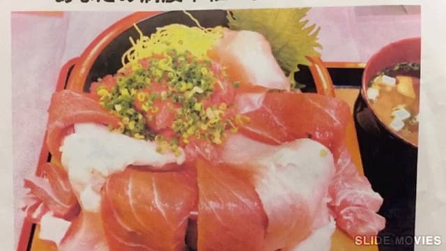 てっか丼 山もと 焼津さかなセンター - サブ画像3