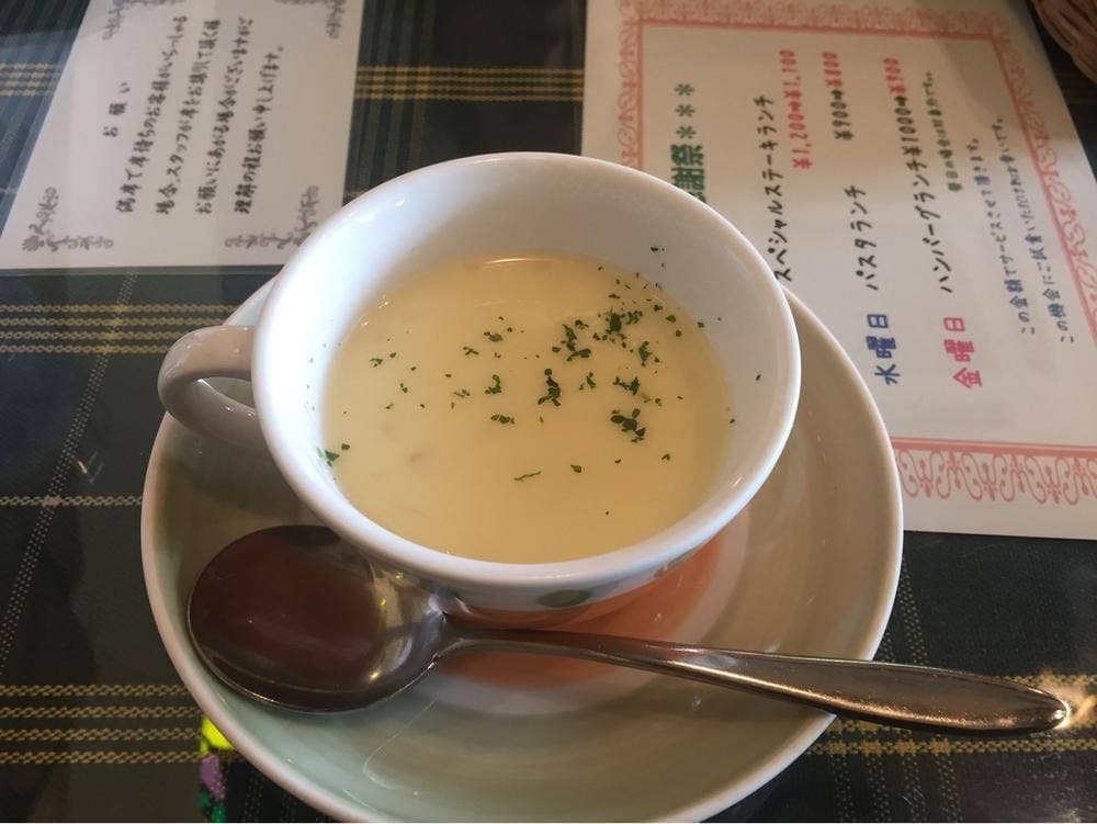 ラボンヌ 神辺店
