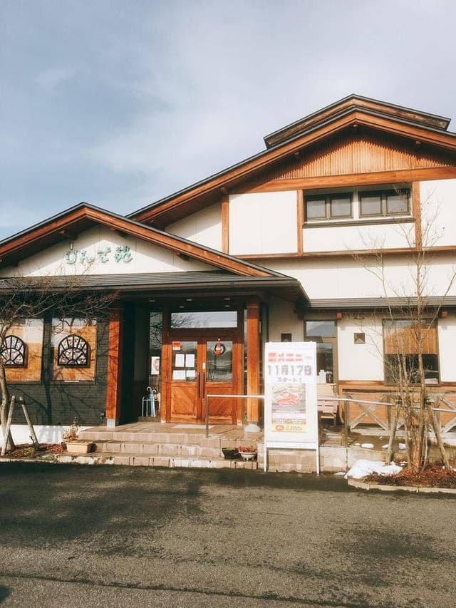 焼肉ダイニングりんご苑 高畠本店 - サブ画像3