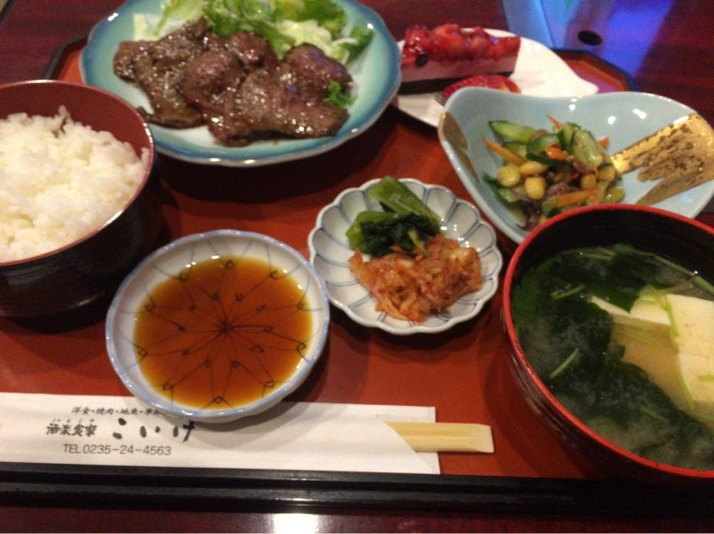 酒楽食家こいけ