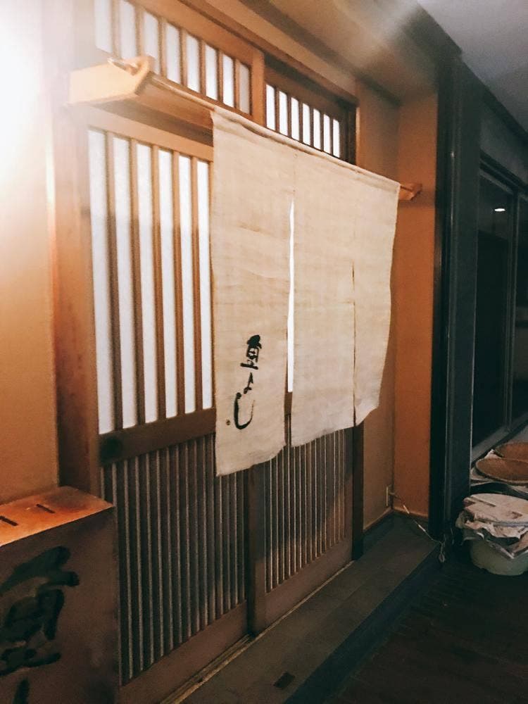 重よし