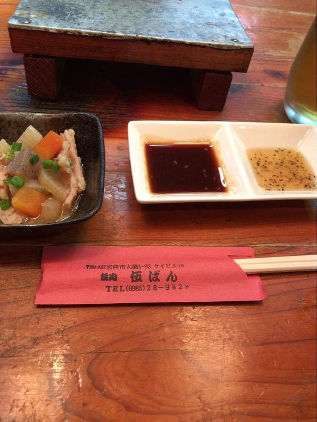 焼肉伍ばん - サブ画像2