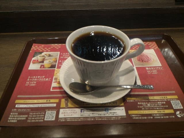 カフェ・ド・クリエ 地下鉄今池駅店 - サブ画像3