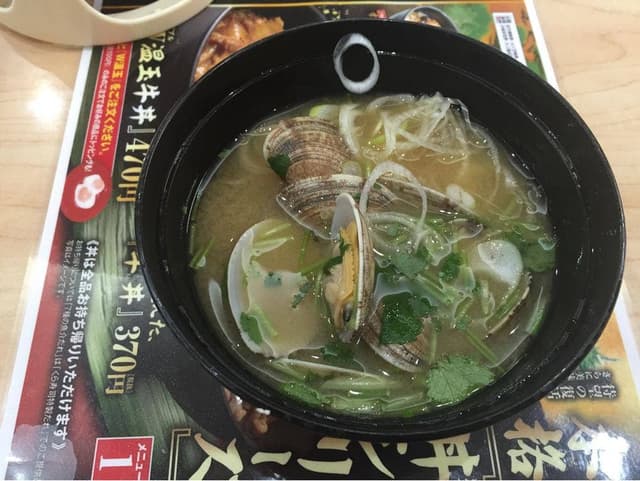 くら寿司 浜松和田店 - サブ画像3