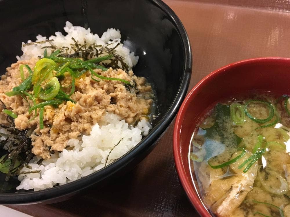 すき家 金沢寺地店