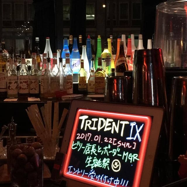 ダイニングダーツバーBee 栄店 - サブ画像2
