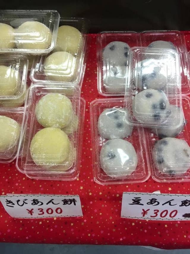 手づくり庵 ラ・イース 伏繁商店 - サブ画像1
