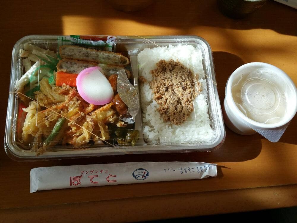 ぽてと