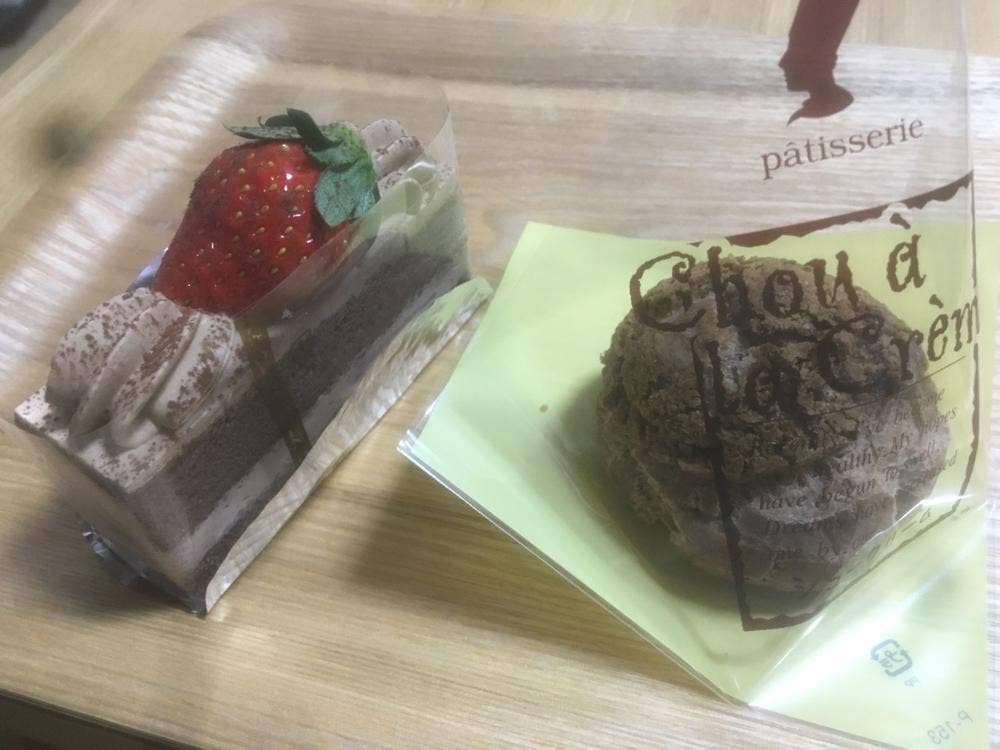 SAKAI Sweets Market