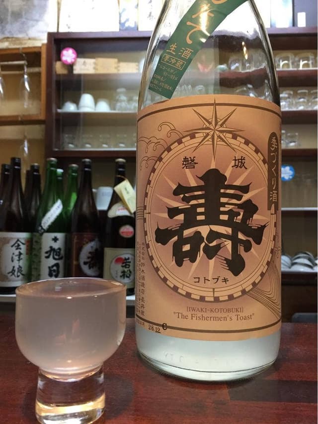 かもし処 ひょん - サブ画像2