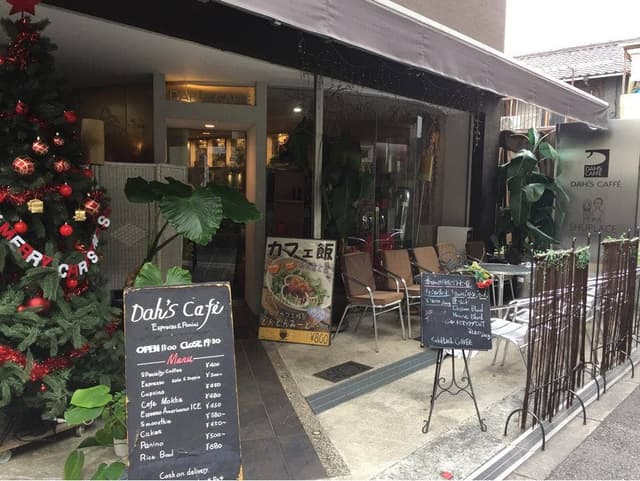 DAH’S CAFFE - サブ画像3