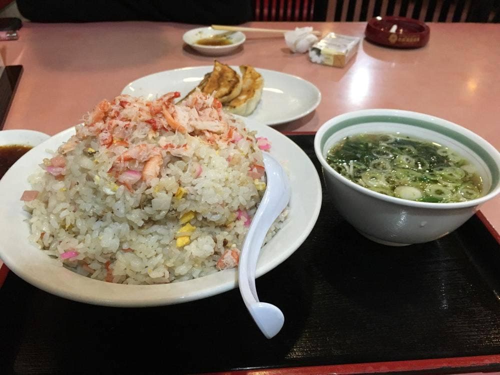 寿園