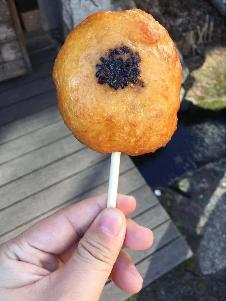 ほう臼庵 由布別庵 湯布院温泉店