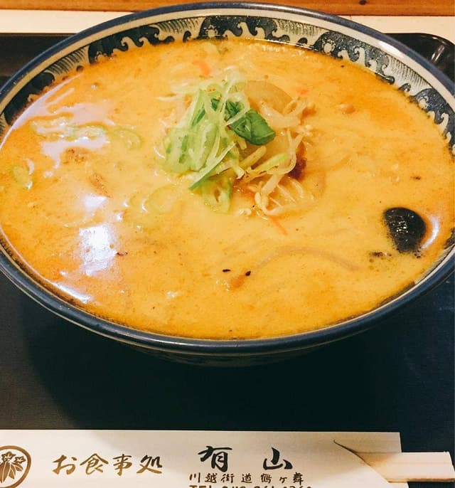 定食の有山 - サブ画像1