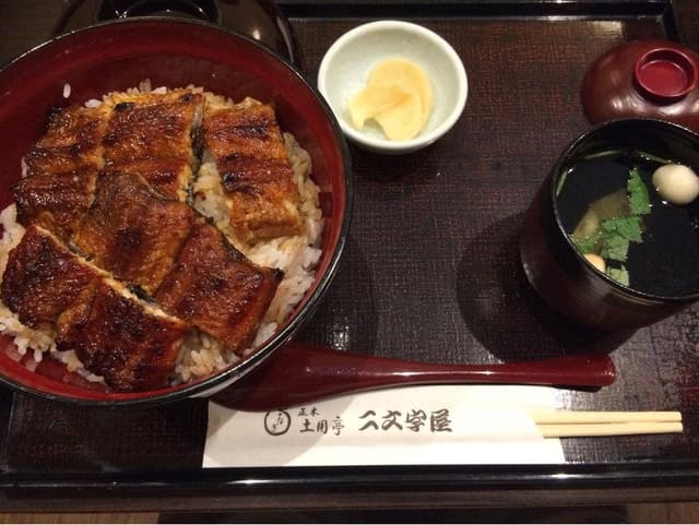 正木土用亭 二文字屋 - サブ画像1