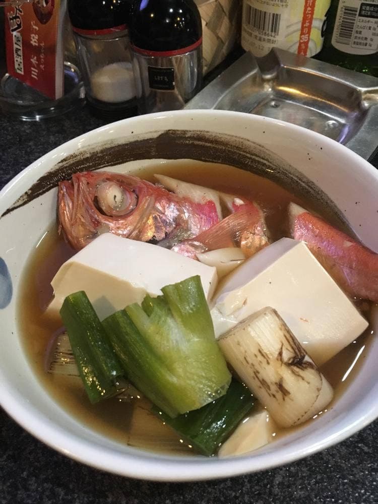ほんでな