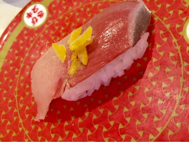 はま寿司 4号柴田店 - サブ画像2