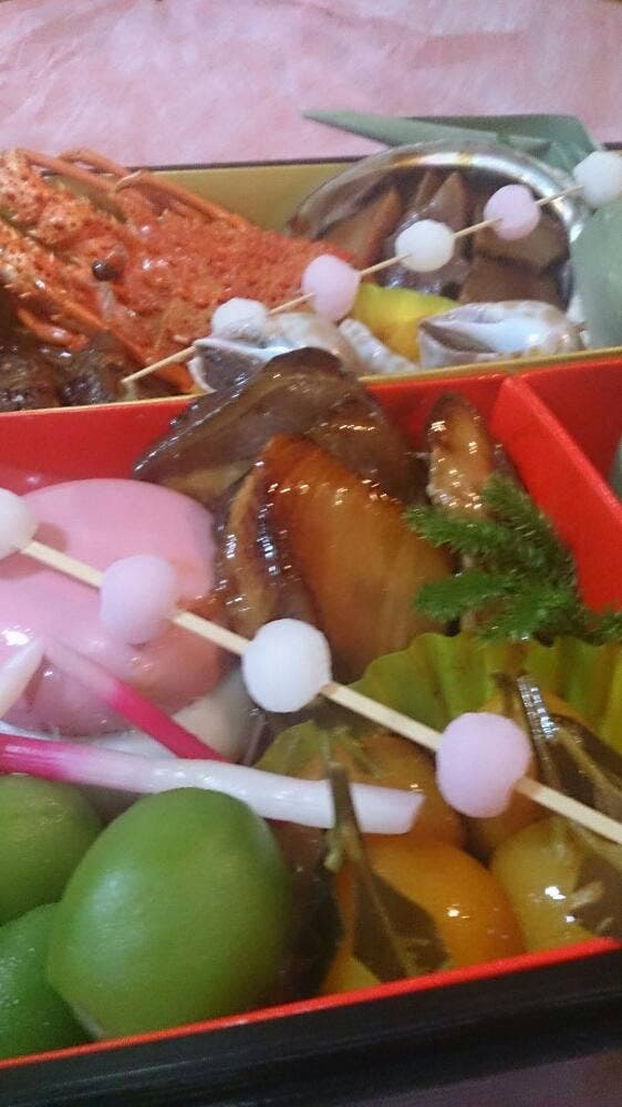 日本料理 愛