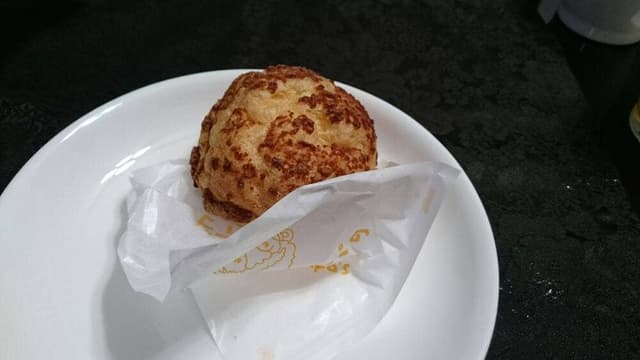 ビアードパパ イオンモール鶴見緑地店 - サブ画像1