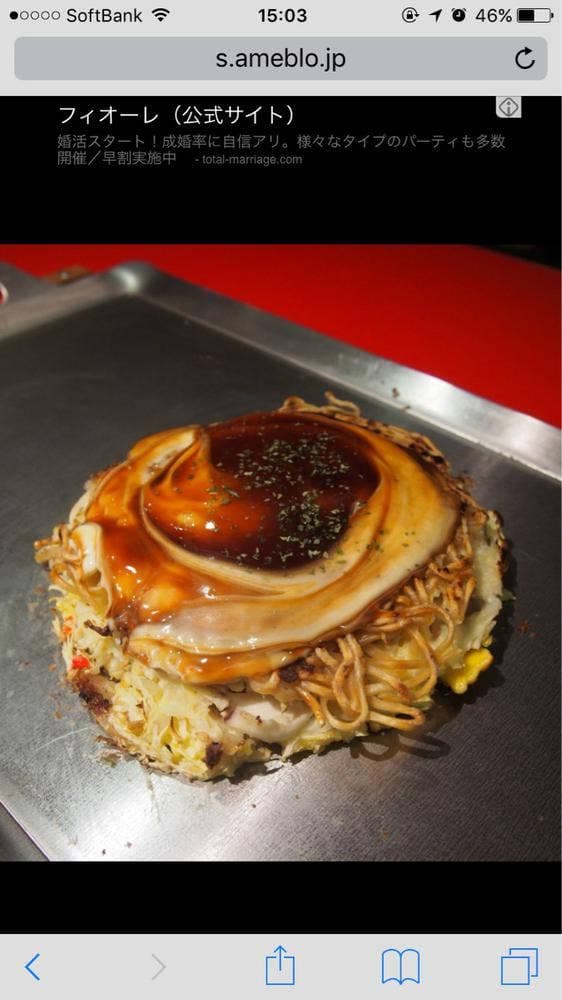 鶴橋風月 ニトリモール枚方店