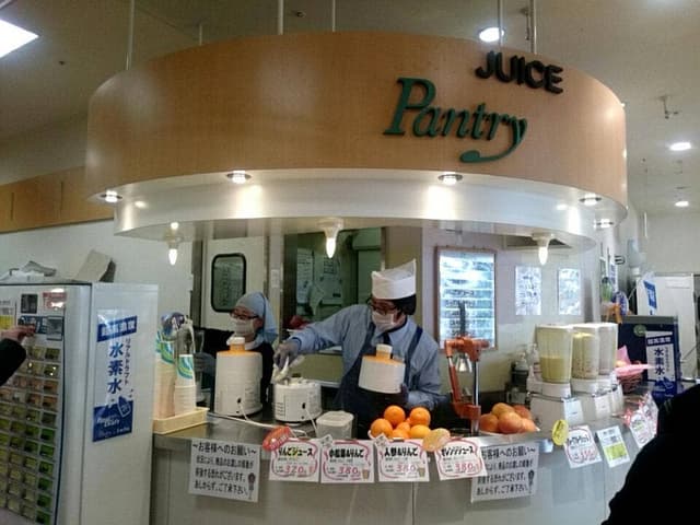 フレッシュジュースパントリー 西神中央店 - サブ画像1