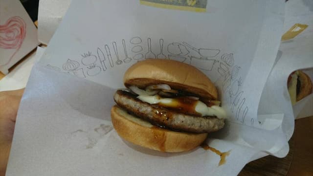 モスバーガー 八尾南店 - サブ画像2