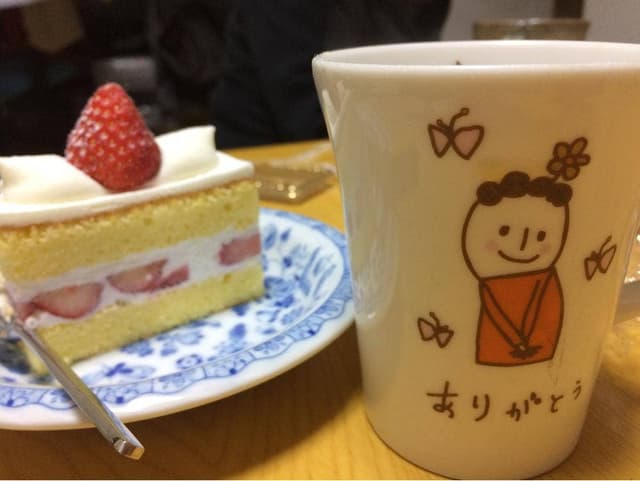 ロイヤルデリカ ロイヤルパークホテル - サブ画像1