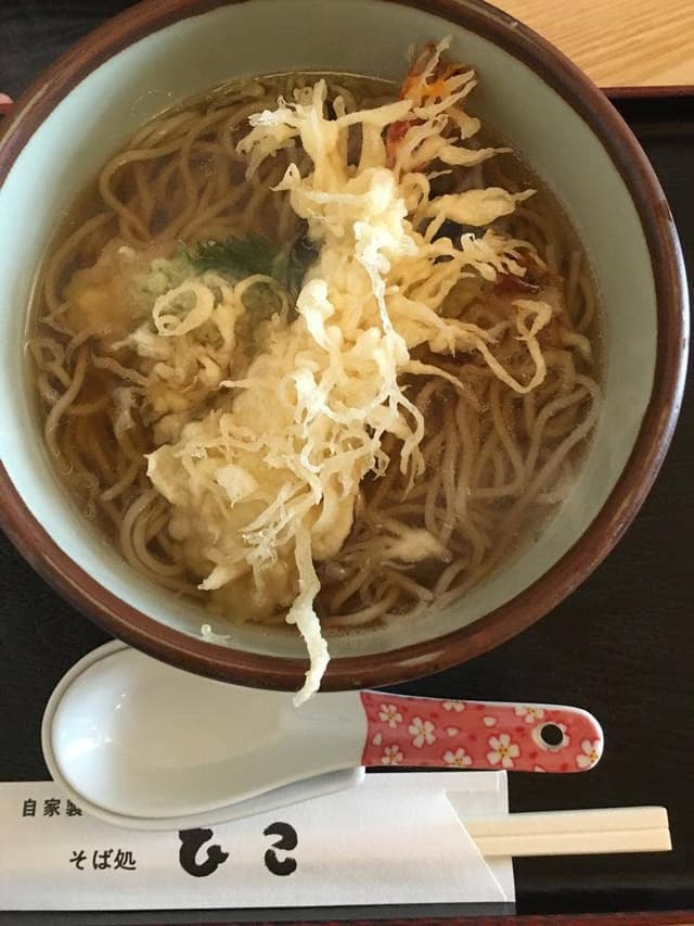 そば処ひこ - サブ画像1