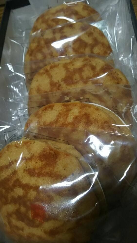菓匠清閑院京王聖蹟桜ケ丘店 - サブ画像1