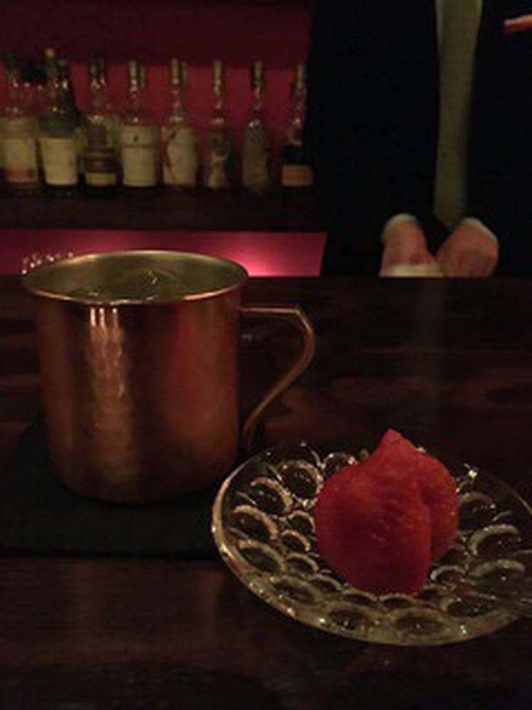 BAR KOBA