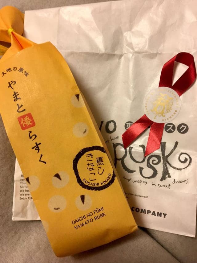 東京ラスク 大丸東京店 - サブ画像3