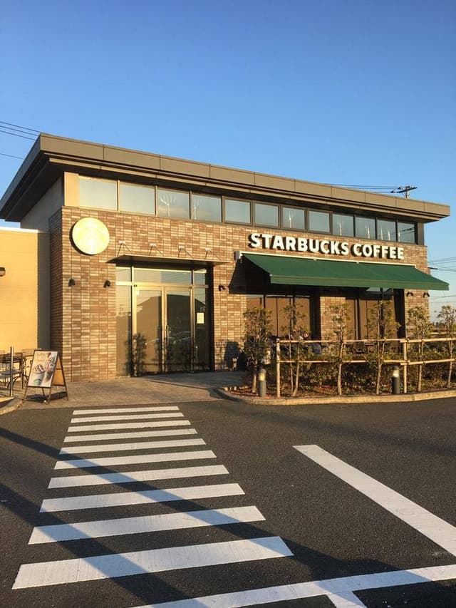 スターバックス コーヒー カインズスーパーモールかわじま店 - サブ画像1